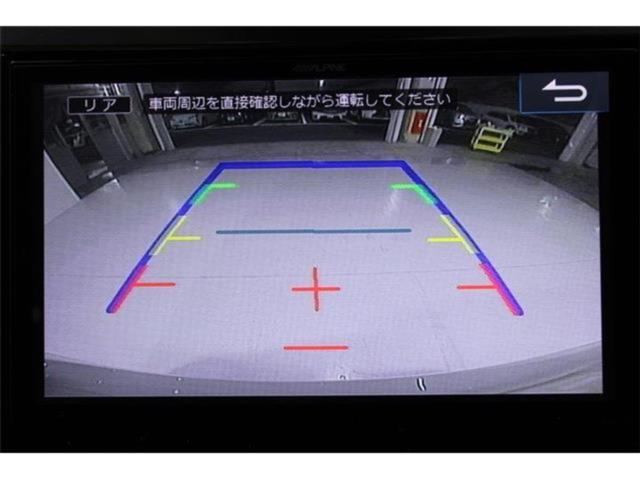 アルファード（新潟県新潟市東区）画像4