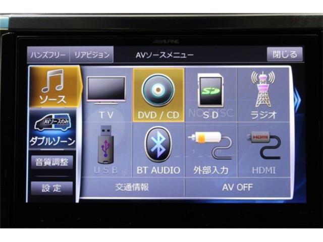 アルファード（新潟県新潟市東区）画像61