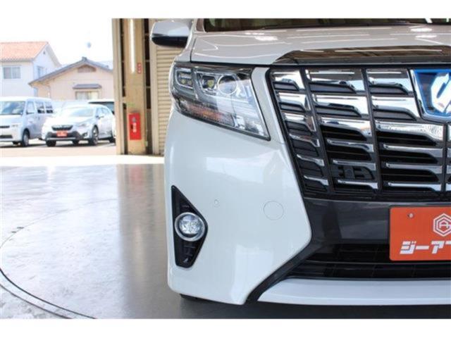 アルファードハイブリッド（新潟県新潟市東区）画像17