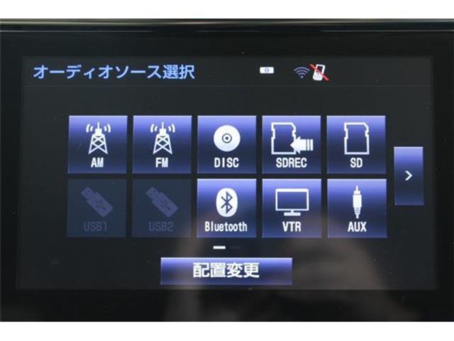 アルファードハイブリッド（新潟県新潟市東区）画像63