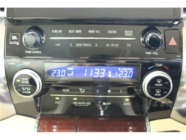 アルファードハイブリッド（新潟県新潟市東区）画像65