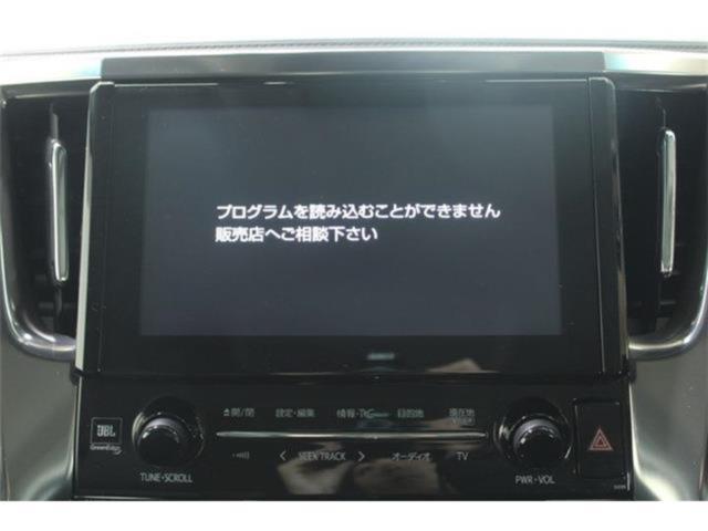 アルファードハイブリッド（新潟県新潟市東区）画像54