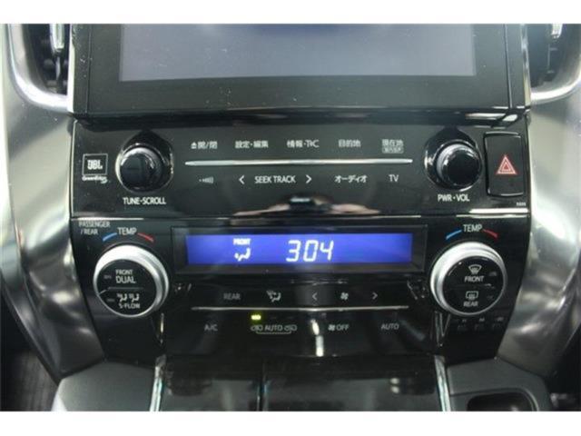 アルファードハイブリッド（新潟県新潟市東区）画像55