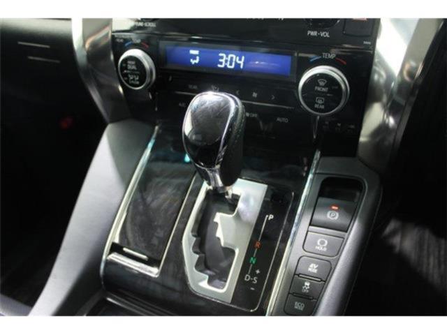 アルファードハイブリッド（新潟県新潟市東区）画像56