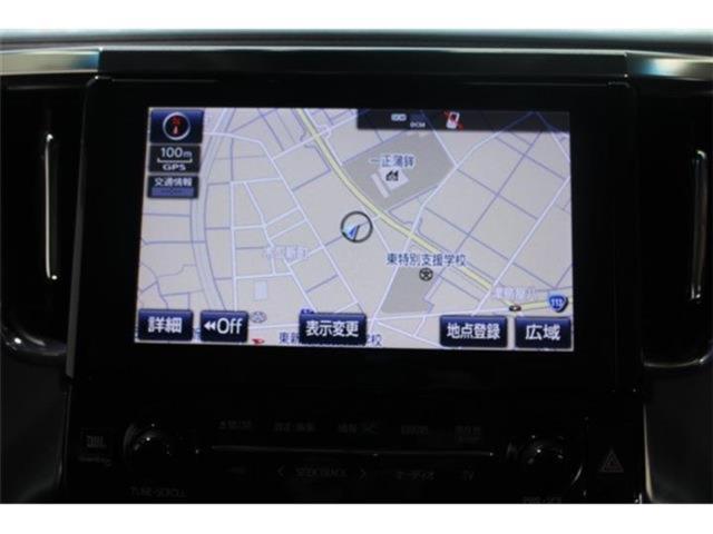 アルファードハイブリッド（新潟県新潟市東区）画像5