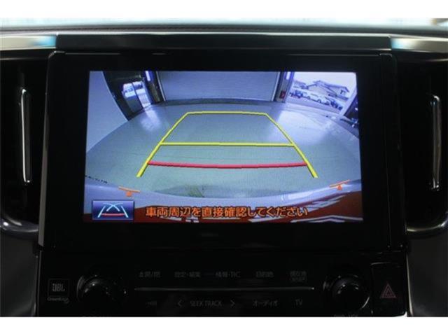 アルファードハイブリッド（新潟県新潟市東区）画像6