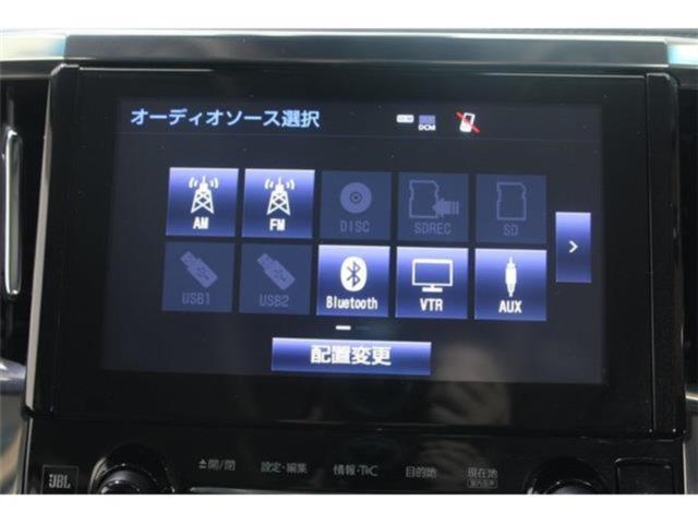 アルファードハイブリッド（新潟県新潟市東区）画像57