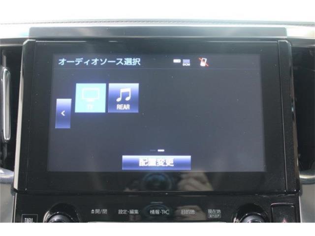 アルファードハイブリッド（新潟県新潟市東区）画像58