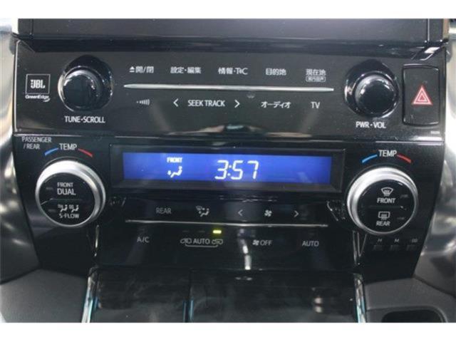 アルファードハイブリッド（新潟県新潟市東区）画像59