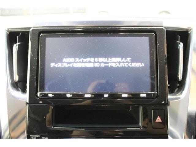 アルファードハイブリッド（新潟県新潟市東区）画像3