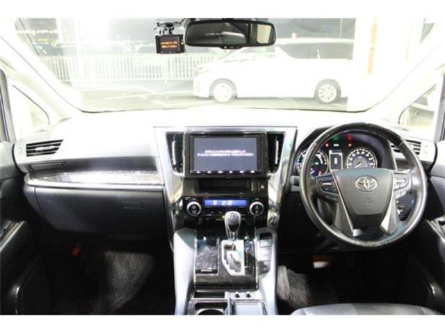 アルファードハイブリッド（新潟県新潟市東区）画像47