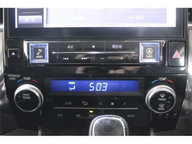 アルファード（新潟県新潟市東区）画像56