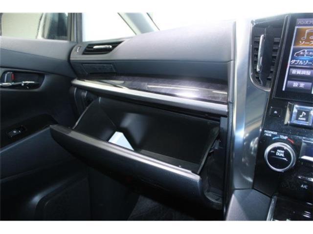 アルファード（新潟県新潟市東区）画像69