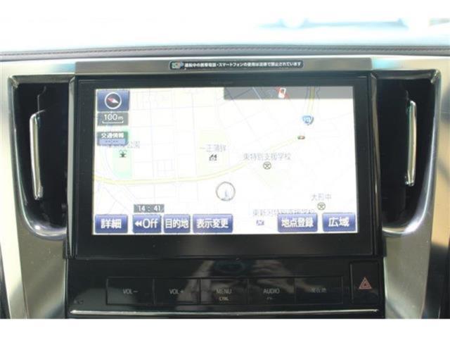 アルファード（新潟県新潟市東区）画像3