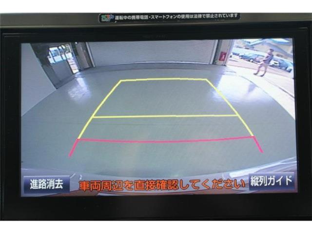 アルファード（新潟県新潟市東区）画像4