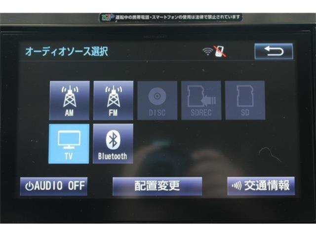 アルファード（新潟県新潟市東区）画像62