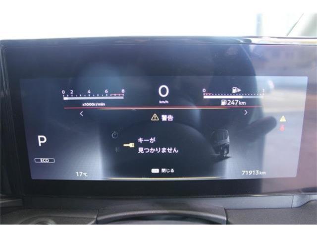 セレナ（新潟県新潟市東区）画像65