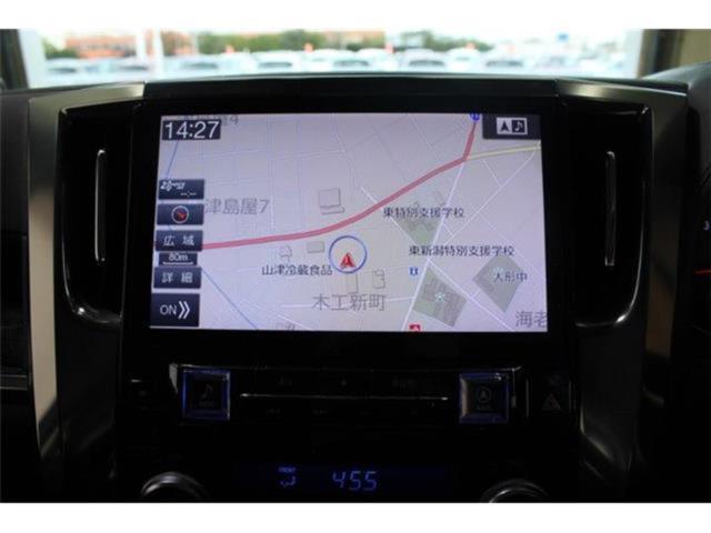 アルファード（新潟県新潟市東区）画像6