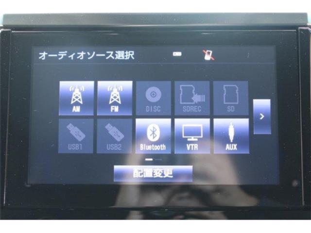 ヴェルファイア（新潟県新潟市東区）画像63