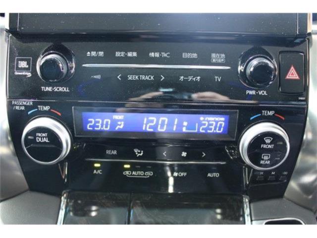 ヴェルファイア（新潟県新潟市東区）画像65