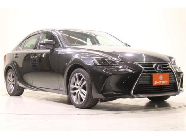 レクサスＩＳ（新潟県新潟市東区）画像7