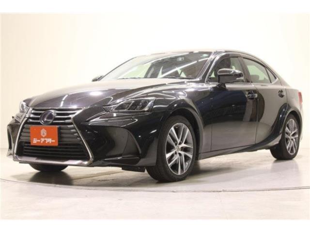 レクサスＩＳ（新潟県新潟市東区）画像9