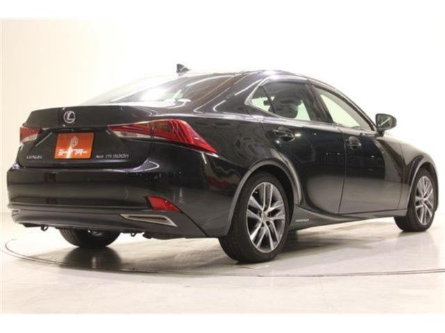 レクサスＩＳ（新潟県新潟市東区）画像13