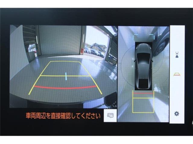 プリウス（新潟県新潟市東区）画像4