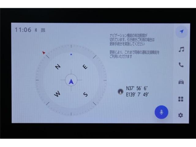 プリウス（新潟県新潟市東区）画像58