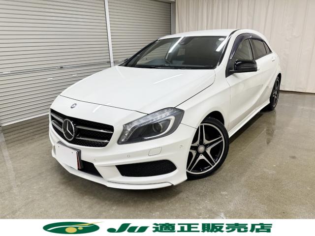 メルセデス ベンツ Aクラス（新潟県長岡市）画像2