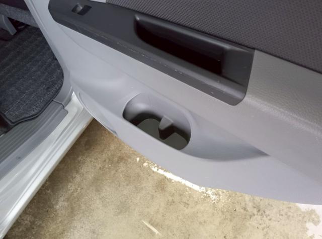 ＡＺワゴン（新潟県十日町市）画像39