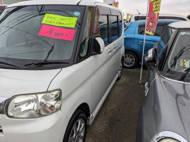 タント(新潟県長岡市)