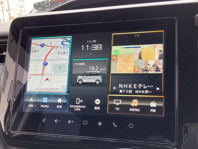 ソリオ（新潟県燕市）画像14