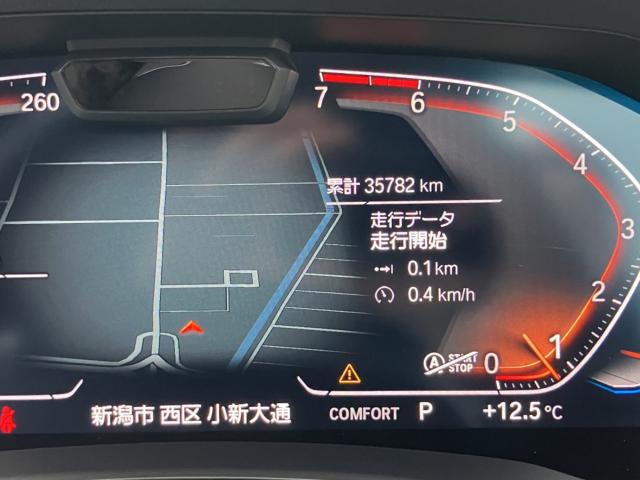 ＢＭＷ4シリーズクーペ（新潟県新潟市西区）画像20