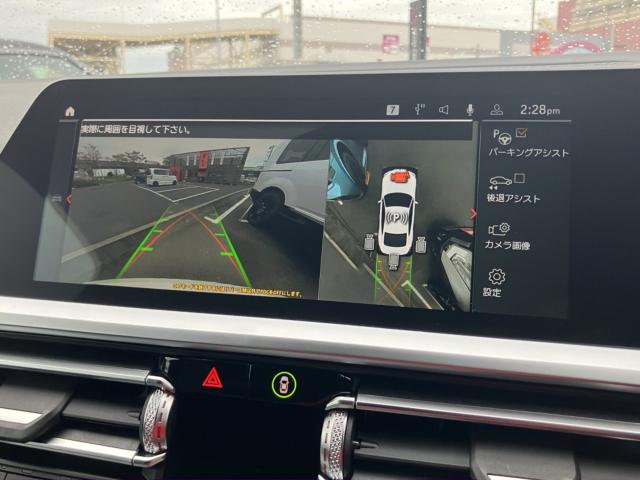 ＢＭＷ4シリーズクーペ（新潟県新潟市西区）画像7