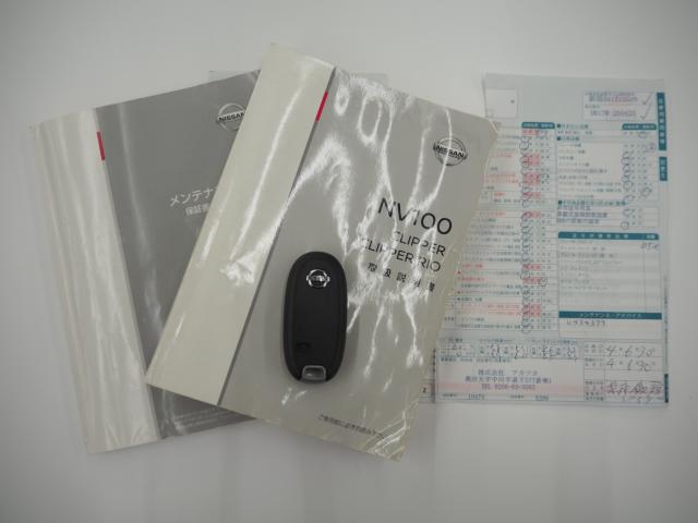 NV100クリッパーリオ（新潟県燕市）画像19