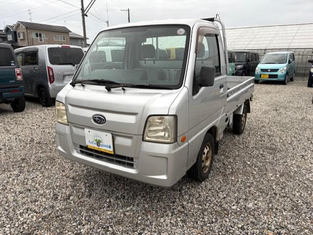 サンバートラック（新潟県新潟市江南区）画像7