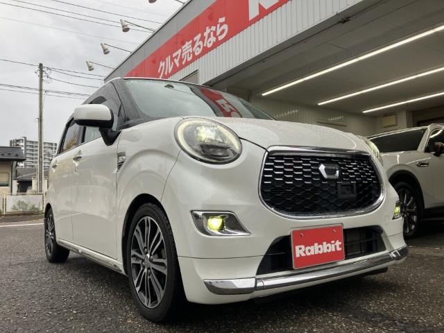 キャスト（新潟県燕市）画像21