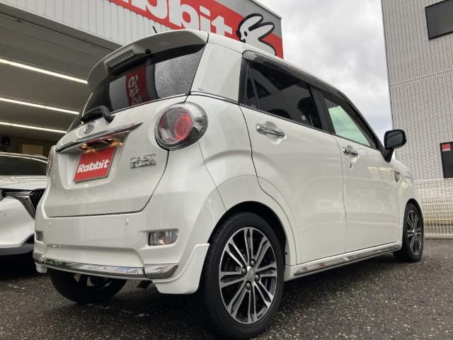 キャスト（新潟県燕市）画像23