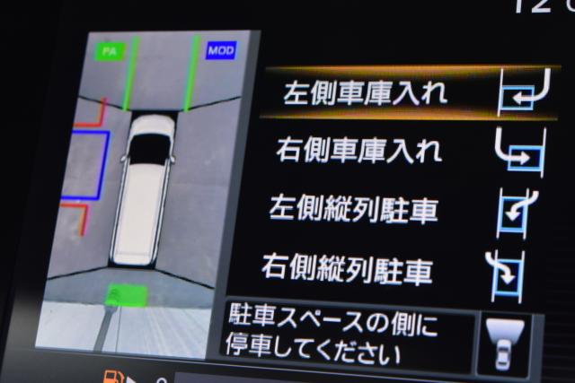 セレナS-HYBRID（新潟県新潟市西区）画像10