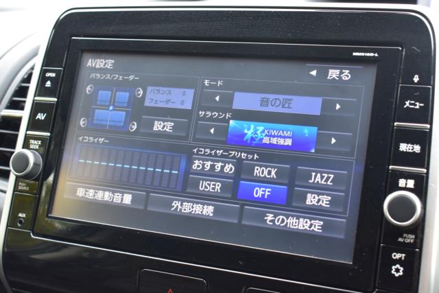 セレナS-HYBRID（新潟県新潟市西区）画像53