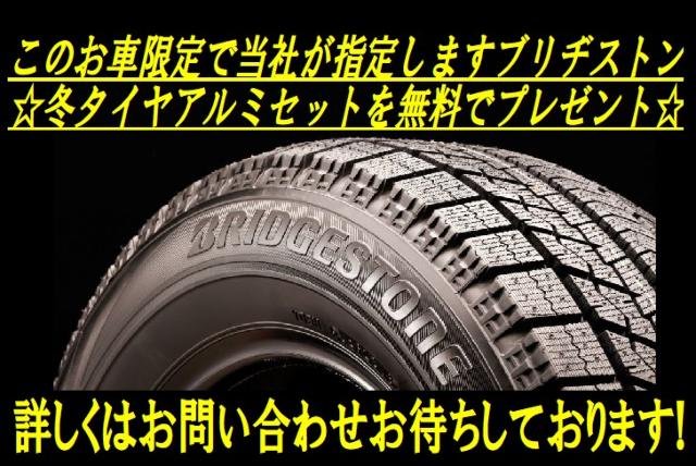 ekスペース（新潟県新潟市西蒲区）画像2
