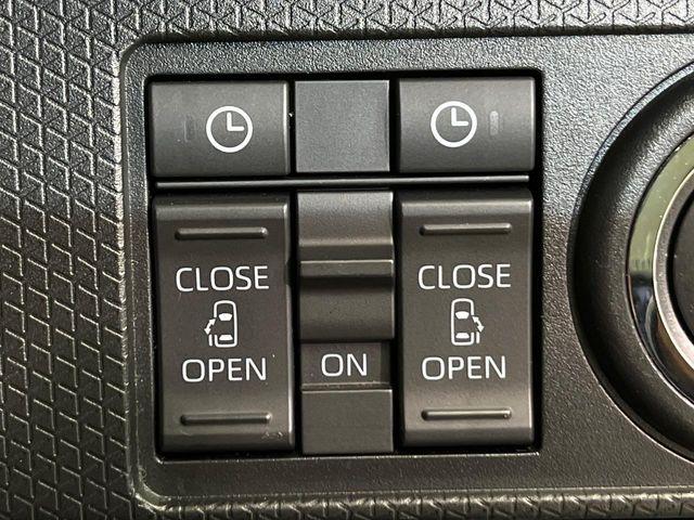 タント（新潟県新潟市南区）画像3