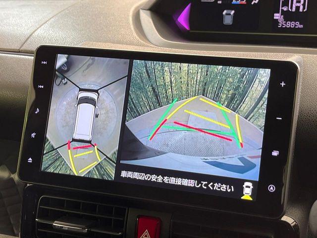 タント（新潟県新潟市南区）画像5