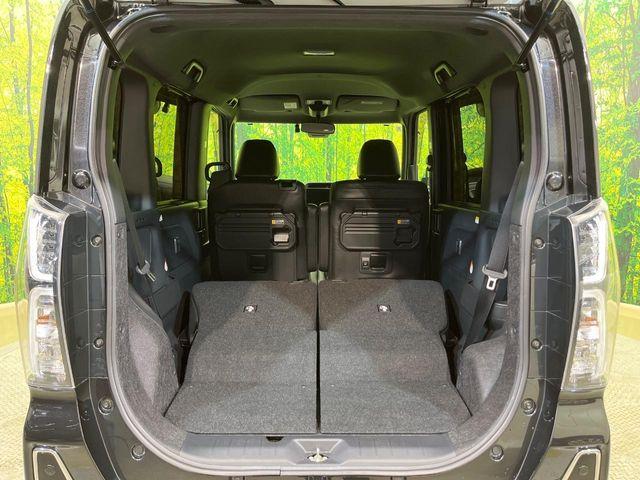 タント（新潟県新潟市南区）画像11