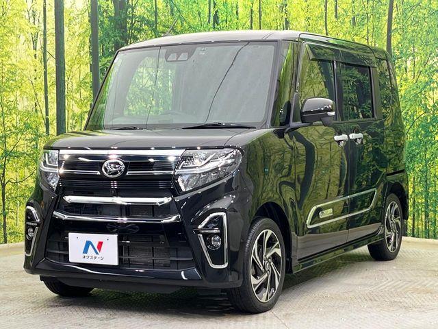 タント（新潟県新潟市南区）画像21