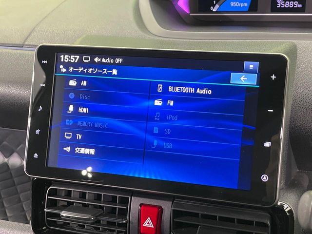 タント（新潟県新潟市南区）画像60