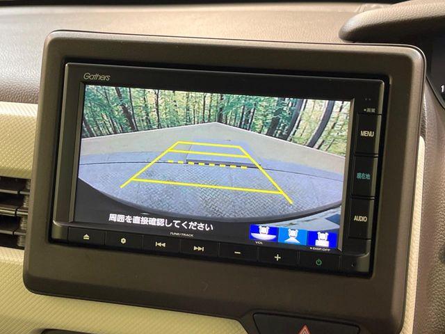 N＿BOX（新潟県新潟市南区）画像5