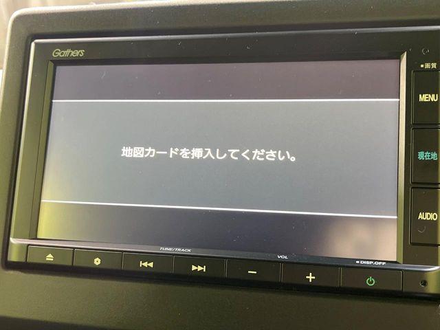 N＿BOXカスタム（新潟県長岡市）画像53