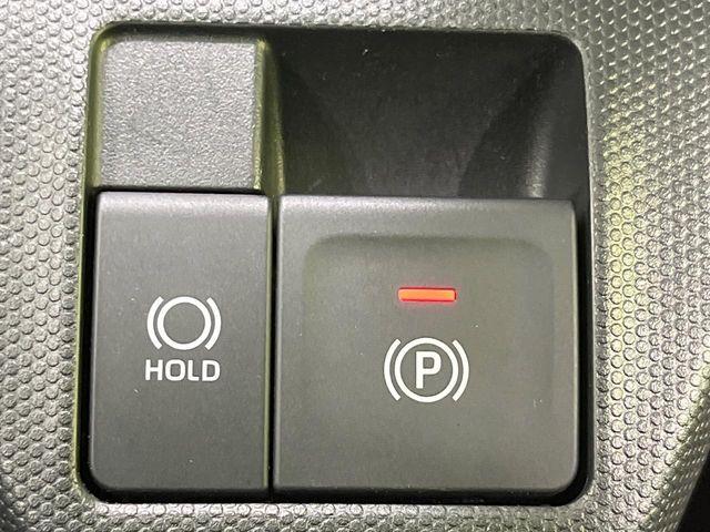 タフト（新潟県長岡市）画像7